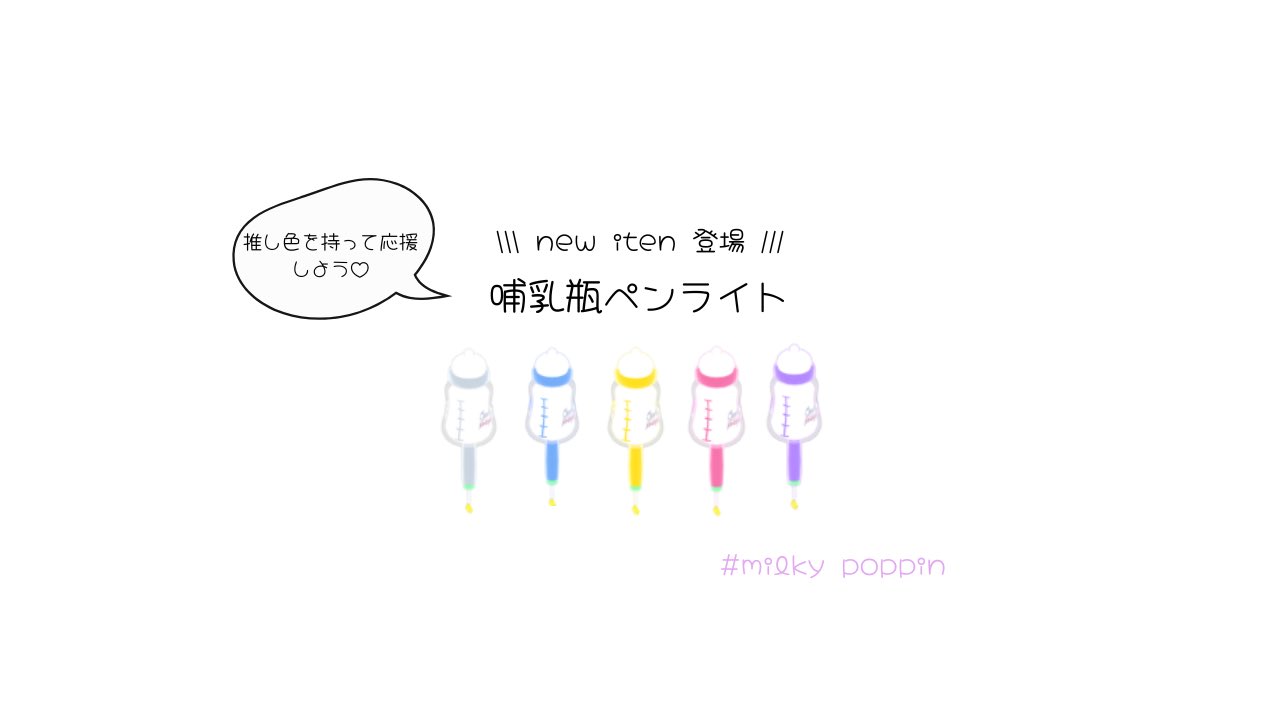 ろん🎶🍑 (@ron27011) / X