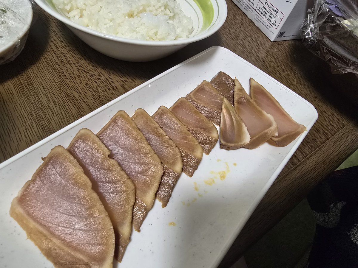 ビンチョウマグロの漬け