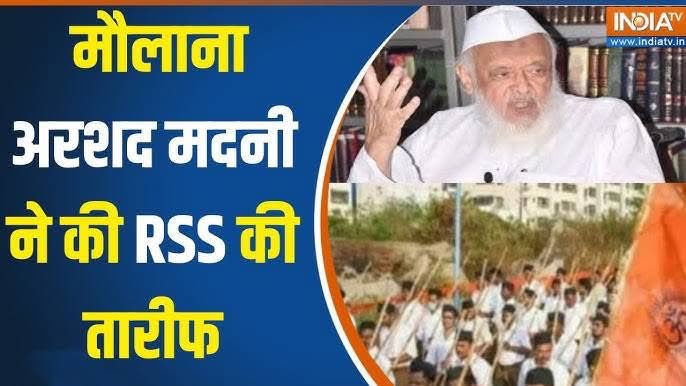 सुन्नी बरेलवी विचार धारा tweet media