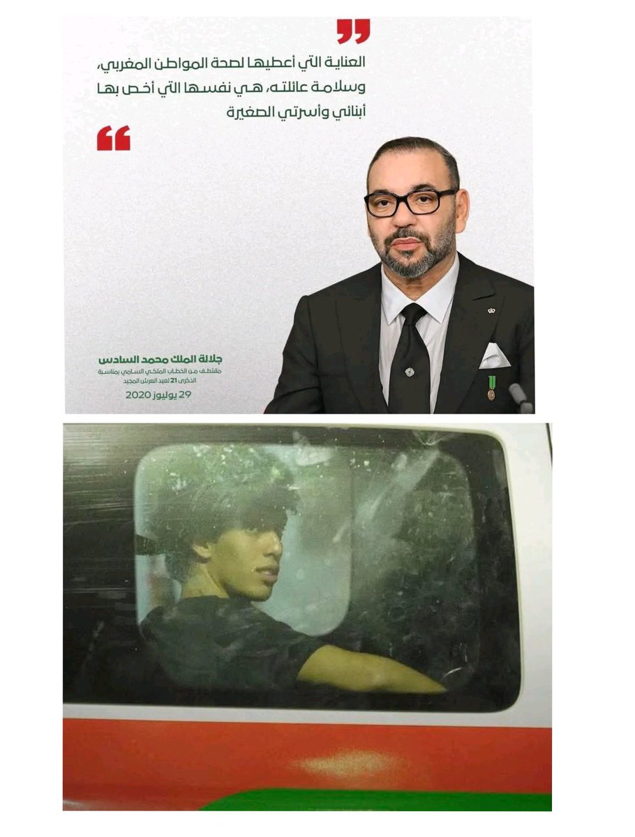 BelfkihHC's tweet photo. العناية المركزة
#مونديال_الصحة
#GENZ212 https://t.co/Nra17TdILy