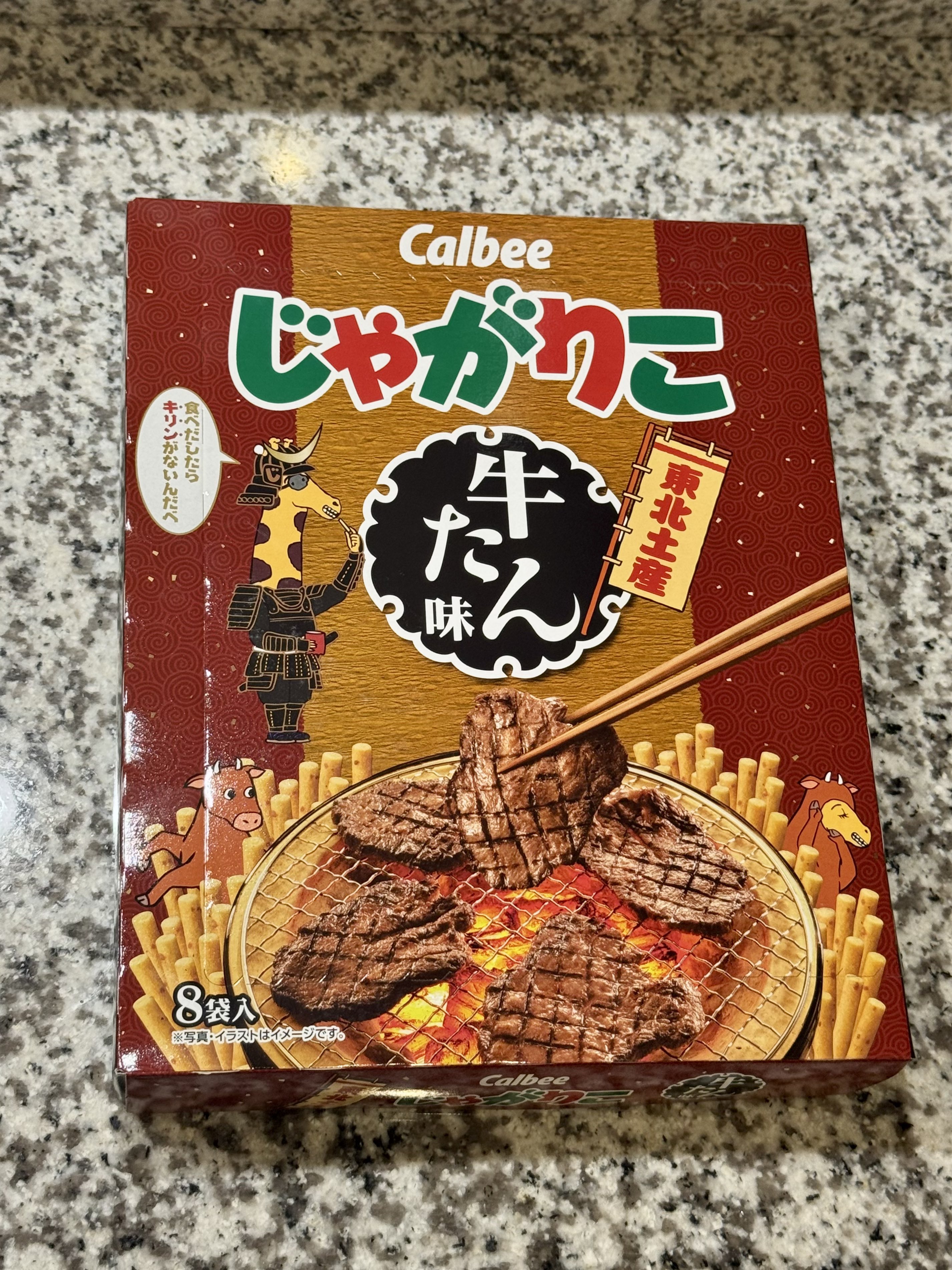 ニワトリ𝕏🐓 on X: 