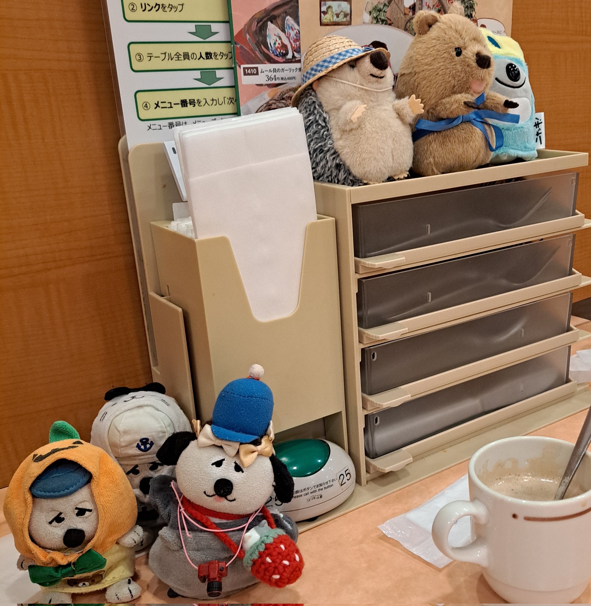 バトルシティー❣️ 岸田 准一 | Shutokō Battle Rival Database Wiki | Fandom