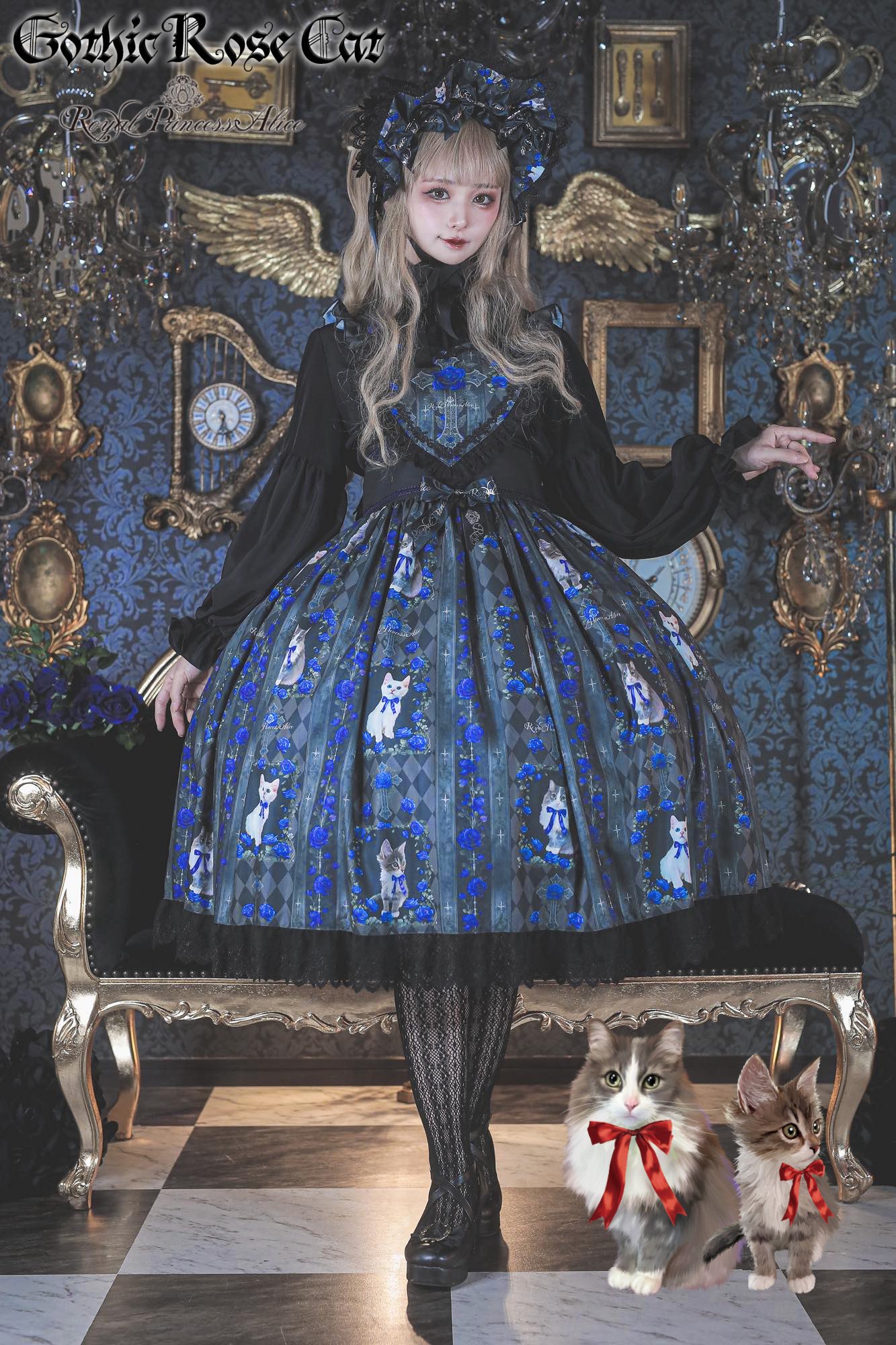 ロイプリ様　おまとめサシェ♡ ロイプリ様 おまとめサシェ♡ Royal Princess Alice Official