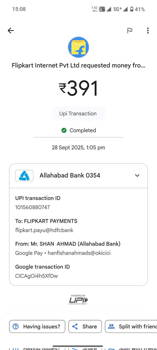 NadwiShan's tweet photo. हे @flipkartsupport हमने एक ऑर्डर किया था जिसका हमने payment भी कर दिया था लेकिन आर्डर कन्फर्म नहीं हुआ है। हमारी ऑर्डर लिस्ट में ऑर्डर नहीं दिखा रहा है कृपया कुछ करें @Flipkart https://t.co/92nf0IMNEQ
