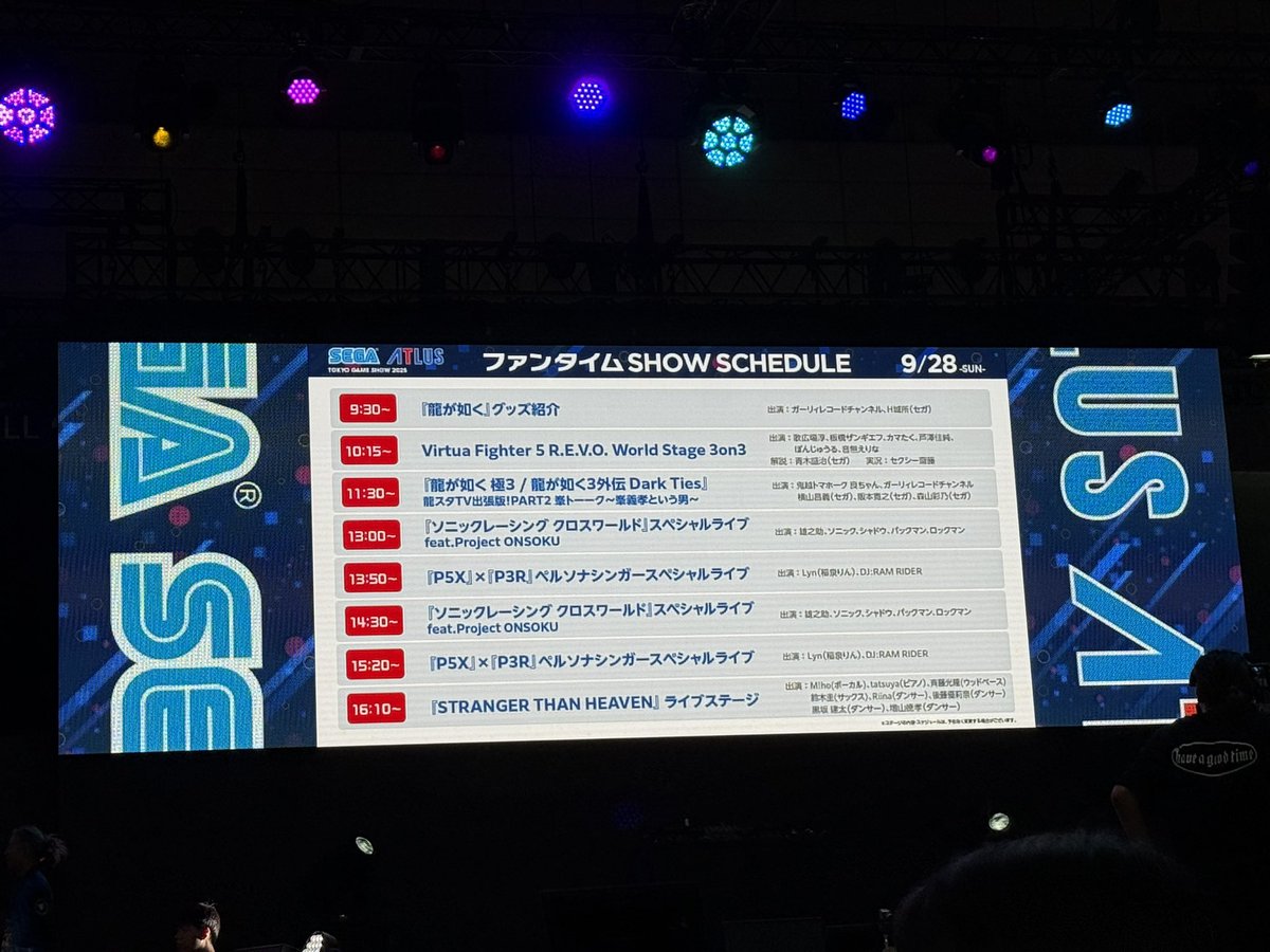 mihosinger's tweet image. 気づいた人！🙋‍♀️