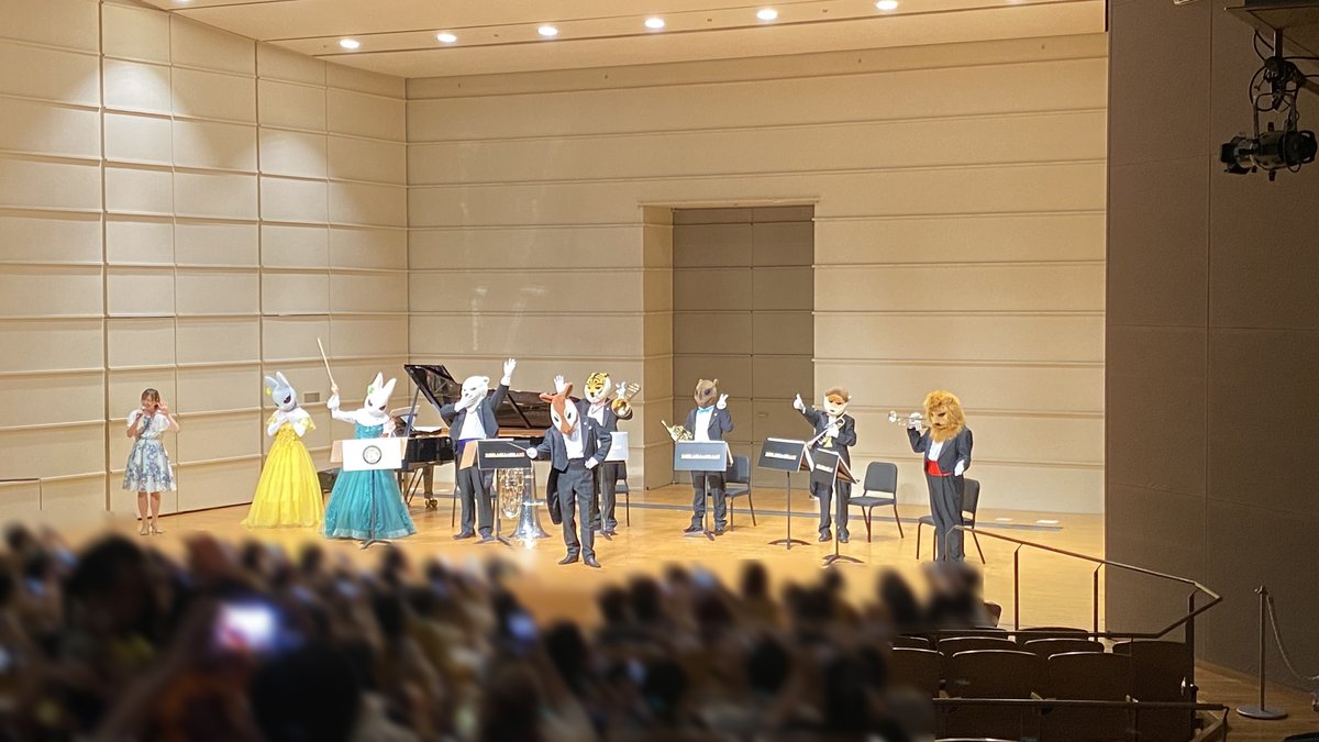 音楽の絵本～エレガンス～

ご来場ありがとうございました！
本日のアンコール曲は下記の通りです。

「こげよマイケル」

金管五重奏ズーラシアンブラスの皆様、弦うさぎのお二人、ステキな演奏と楽しい時間をありがとうございました！！
#音楽の絵本　#ズーラシアンブラス