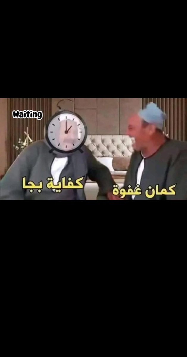 huda Saleh 🌟 (@hudaoalh) on Twitter photo 