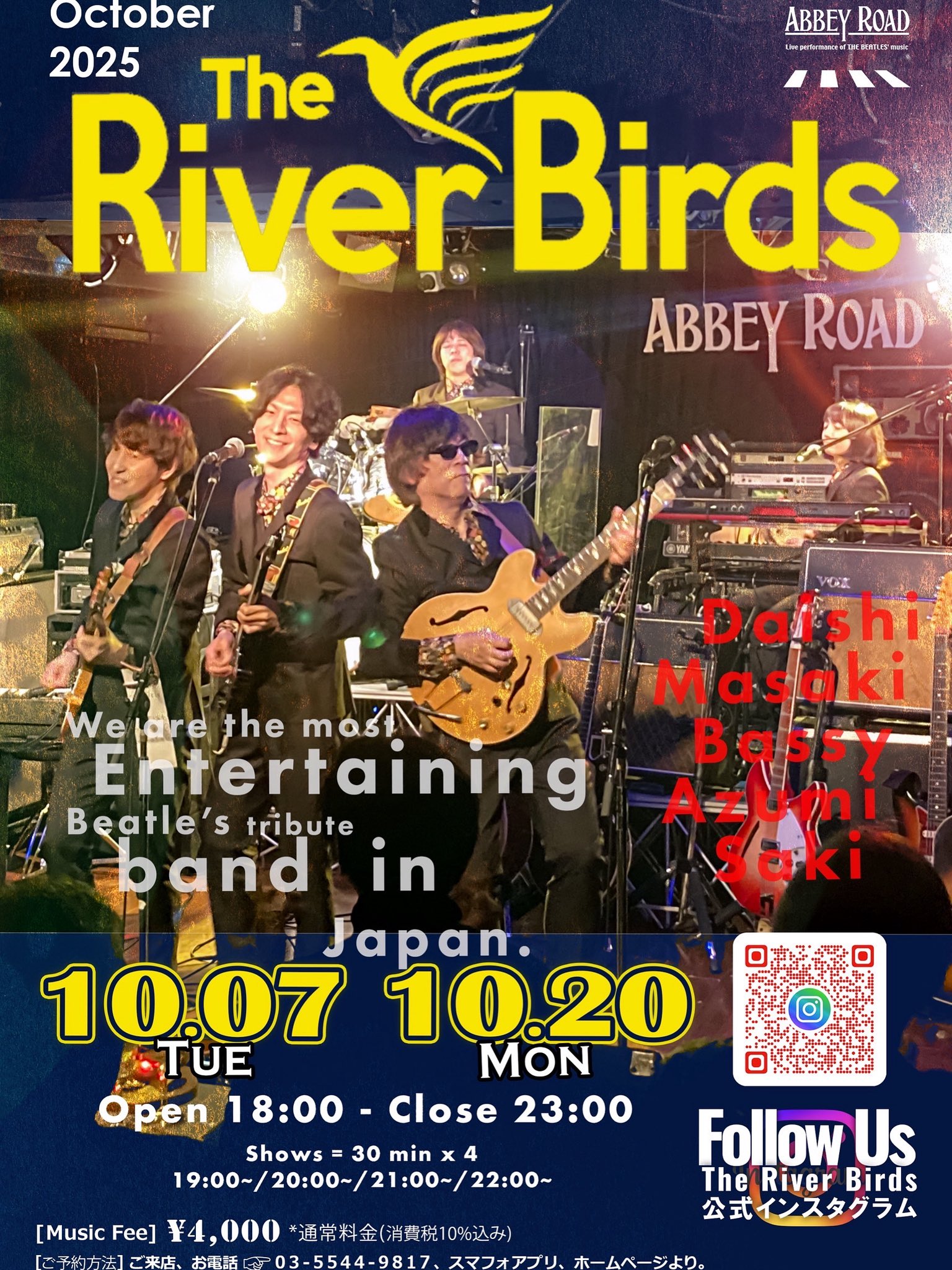 The River Birds on X: 