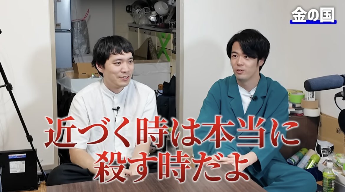 おめめ tweet media