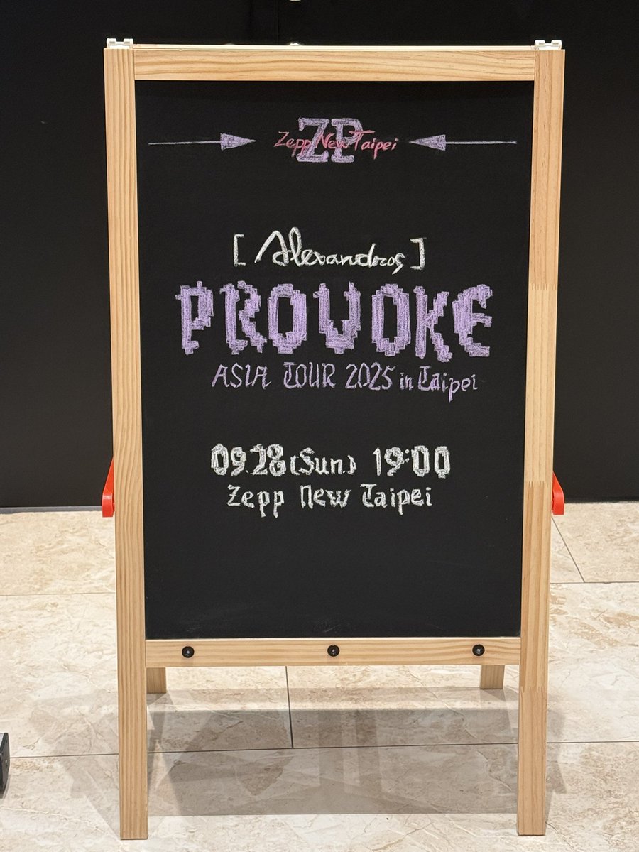 [Alexandros] PROVOKE ASIA TOUR 2025 in Taipei