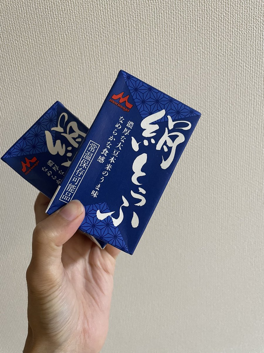 miwa様用※他の方は申し訳ございませんがお断りさせて頂きます。 MIWA LAMAや13LAなどのMIWA LA用交換シリンダー