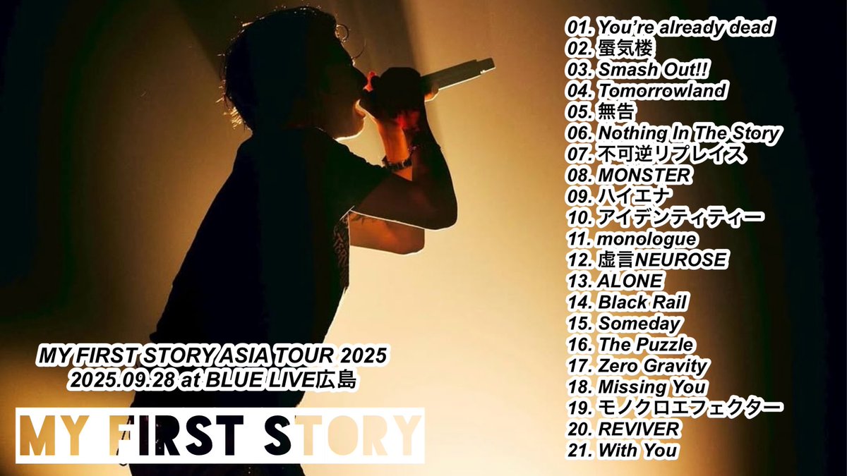 UVERworld　セット　17点 Gte2DulbsAADOOm.jpg