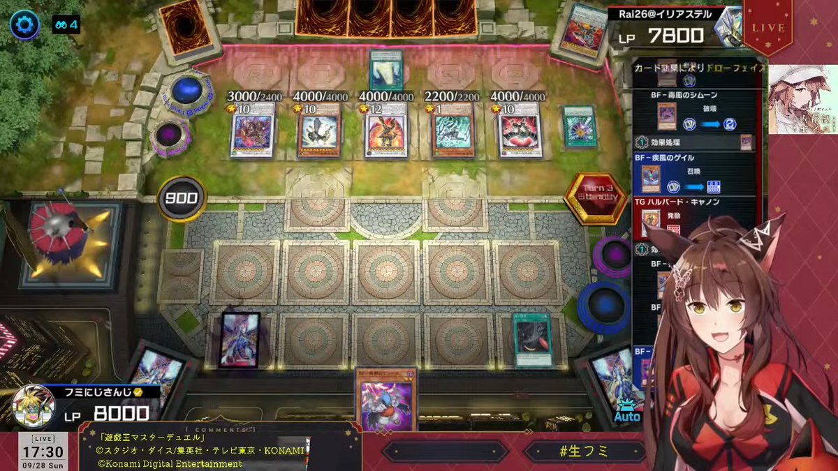 Fumi様 楽天市場】FUMITO GANRYU フミトガンリュウ 2Way ボアフリース