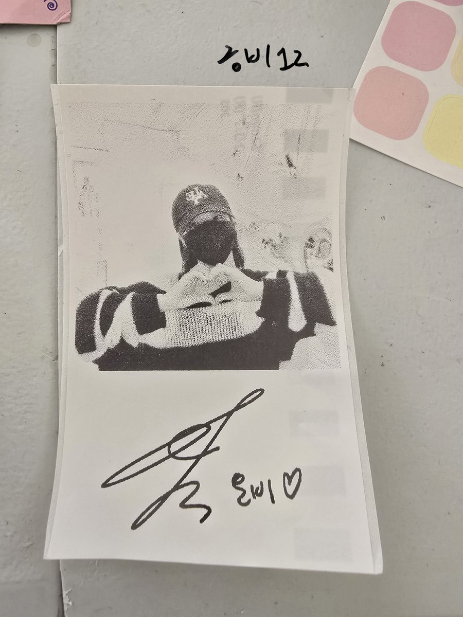 3일간의 은비생일카페가 끝이 났네요. 
처음으로 혼자서 모든걸 다준비한 카페라 힘들기도 했지만 은비가 직접 와주고 또 고맙다는 말을 들으니 그간의 고생과 피로가 싸악 날라가는 기분이었습니다.
은비야 언제나처럼 응원할게. 고마워.
#권은비 <a href="/KWONEUNBI/">권은비 (KWON EUNBI)</a>
#クォンウンビ #權恩妃
#권은비생일카페
