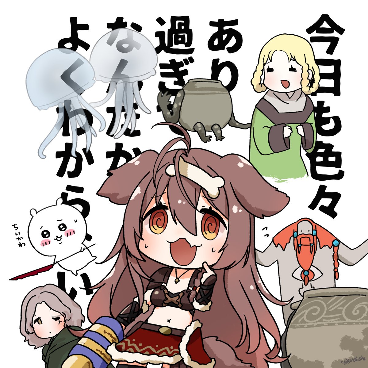 『専用』とろ様♡ ฟู่ฟู่ ชาบูไต้หวัน สาขาใหม่ที่แจ้งวัฒนะ