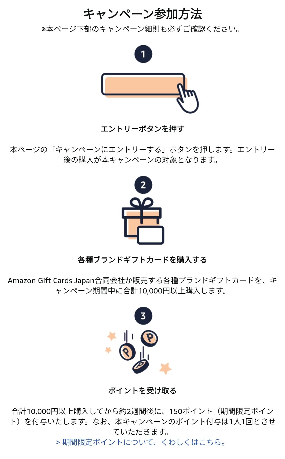 ✴︎ご成約品✴︎リピーター様　イベント割引　おまとめ同梱包３点 商品の在庫切れが発生した際に表示されるエラーメッセージを教え
