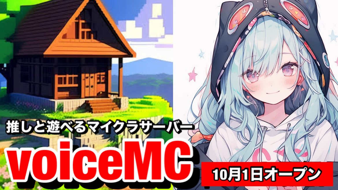 ひよこまめ様 ひよこまめ (@hiyokomame0144) / Posts / X