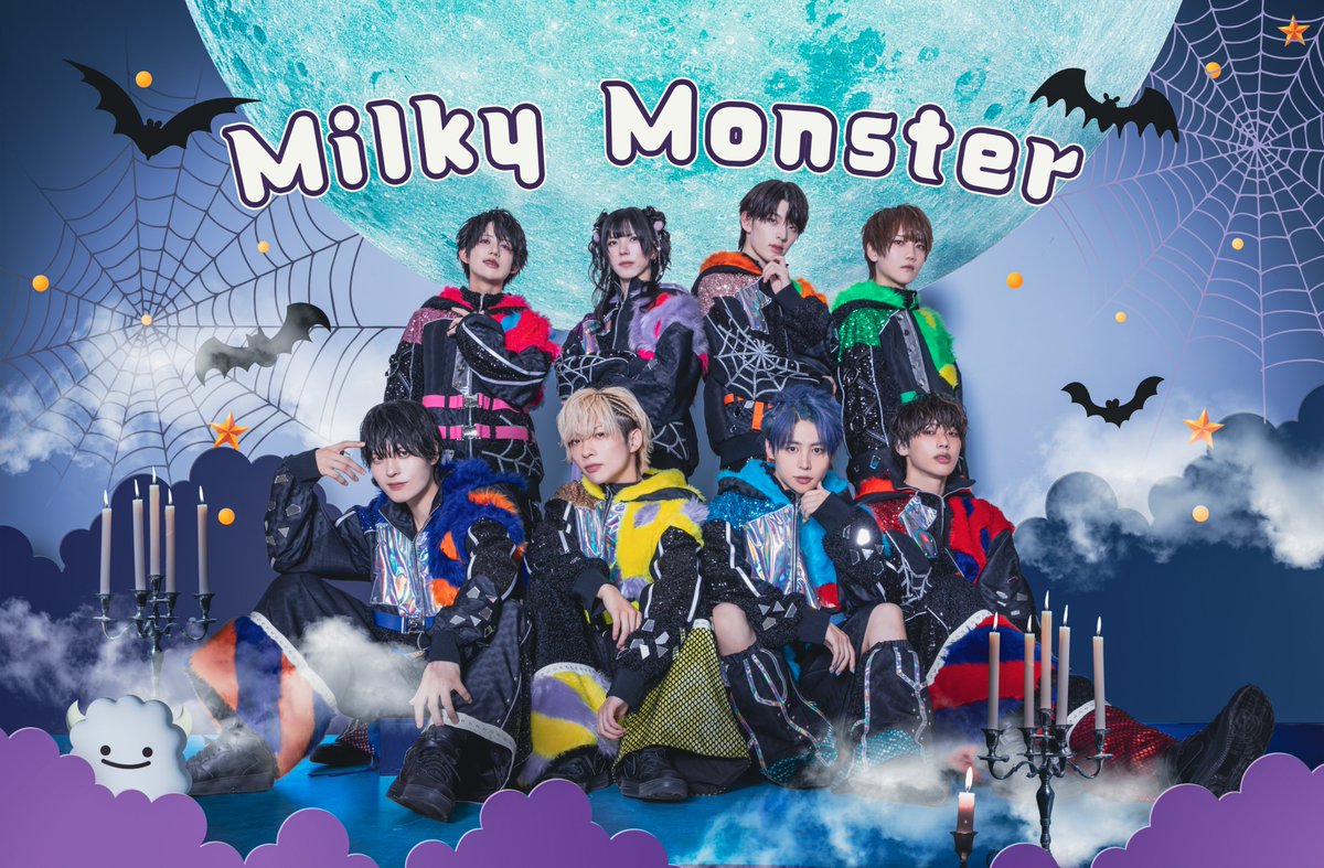 🍼みるもん𝗡𝗘𝗪‼アー写👻

𝟮𝟬𝟮𝟱.𝟬𝟵.𝟯𝟬 𝗼𝗻 𝗦𝗮𝗹𝗲!!
2nd Single「モンスターフレンズ」

#MilkyMonster #みるもん