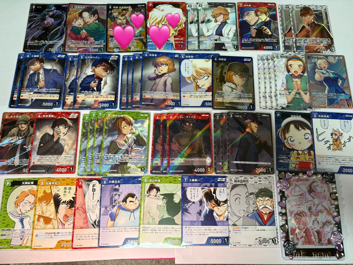 pad_tmd's tweet photo. @mk_ngn0 FF外から失礼します。

プロカ確認させていただきました、よければ取引をお願いしたいです。

添付画像1枚目の💕がこちらの希望商品で、2枚目が提供可能なのですが2枚⇆3枚郵送にて交換いただけないでしょうか。
こちらのカードは全てグミ産になります。

ご検討よろしくお願いします。🙇‍♂️🖤 https://t.co/Bm33R4Sblk