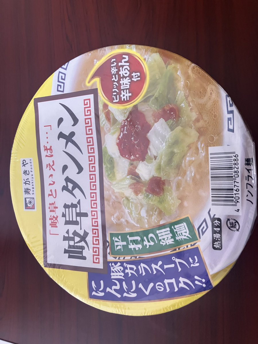 ともち(=^・・^=) 71fJPcicmnL._UF350,350_QL50_.jpg