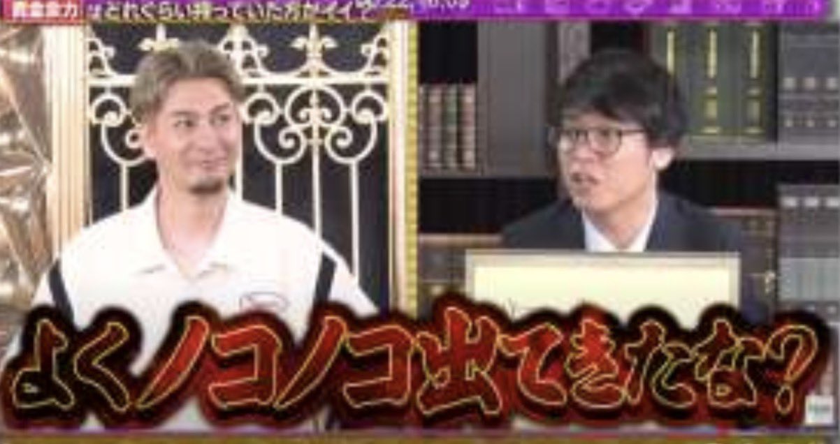 テスタさま専用！ 保証書付】 りき太郎 TikTok | 練習用具 - 練習用具