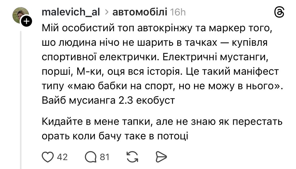Бюрократ у законі tweet media