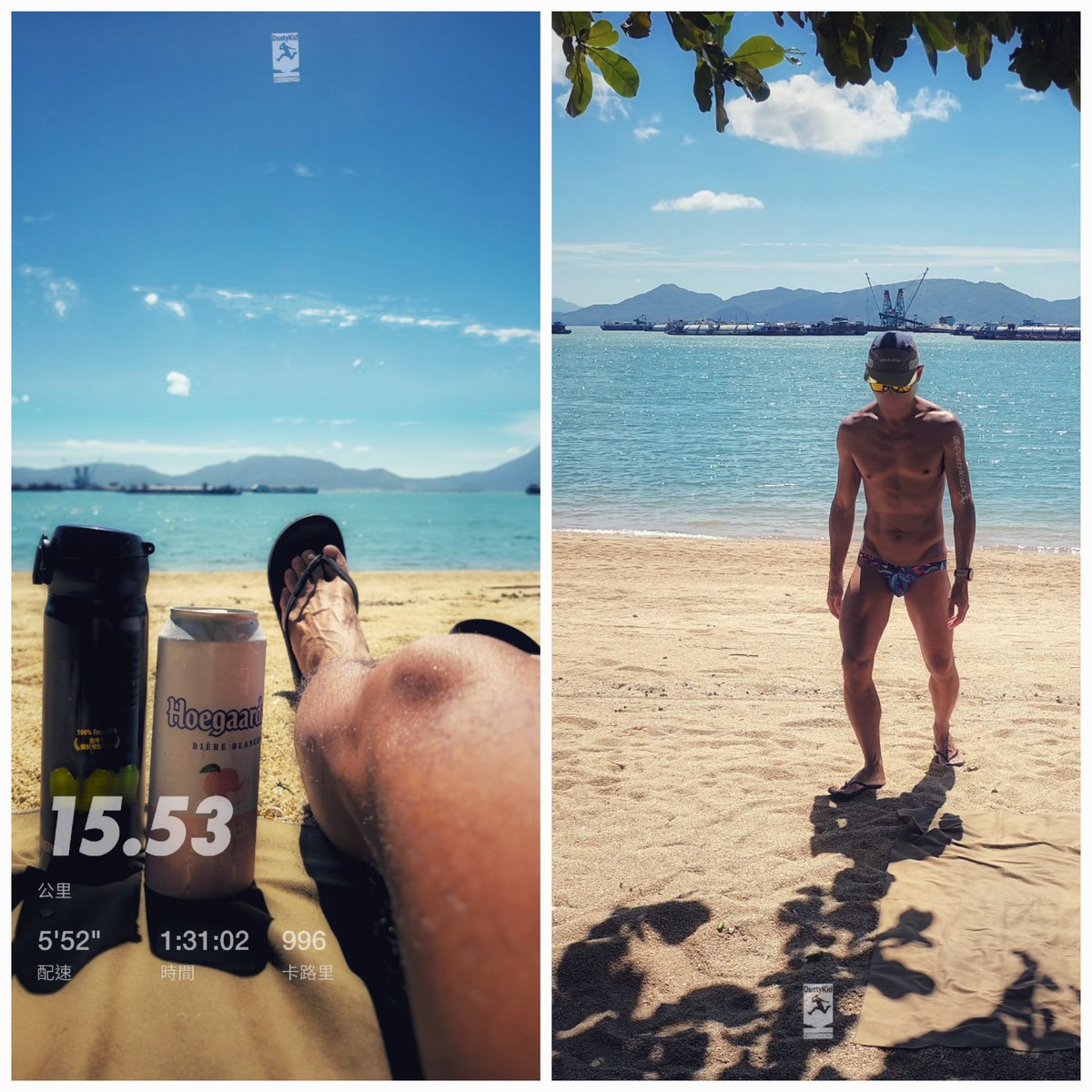 起身先跑15公里，早餐過後再去海邊休息。下午體能課突然安排了Hyrox半程體驗，之後肌肉弱弱的便發現全身酸痛，但感覺係非常滿足😋😋😋