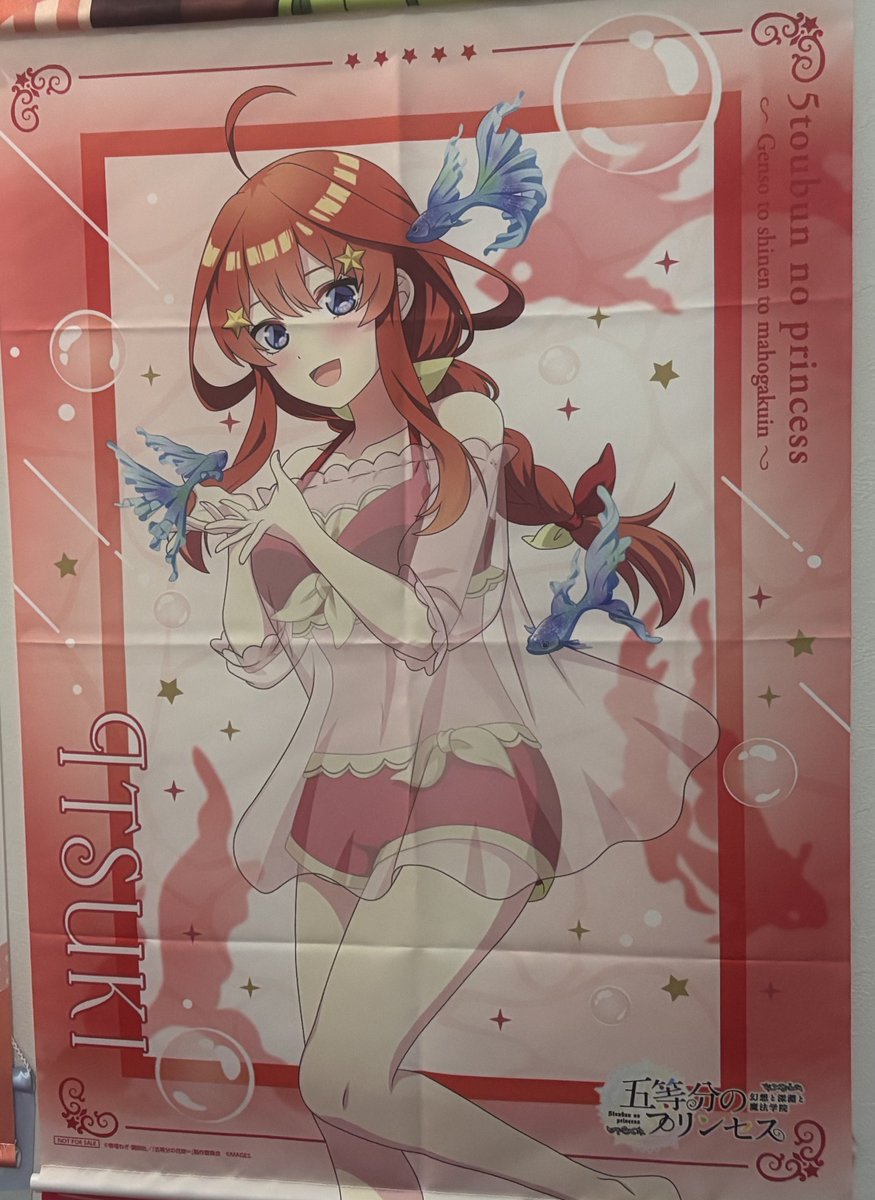 ☆なつき様 オーダー専用ページ☆ tape_karory26-big_2-200x200.jpg