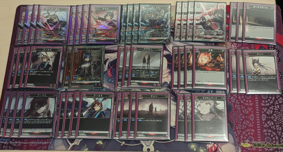 sippohai's tweet photo. TORECARDS❌️しっぽ杯　ユニオンアリーナ3on3終了しました‼️

優勝はGLHFチームです！
使用デッキは
🟪アーミヤチェン
🟥剣心
🟩日番谷剣八
です。
dama選手、品川選手、れきし選手おめでとうございます🤘😀
2位以降はリプライにて記載します。 https://t.co/LBso0JiFBE