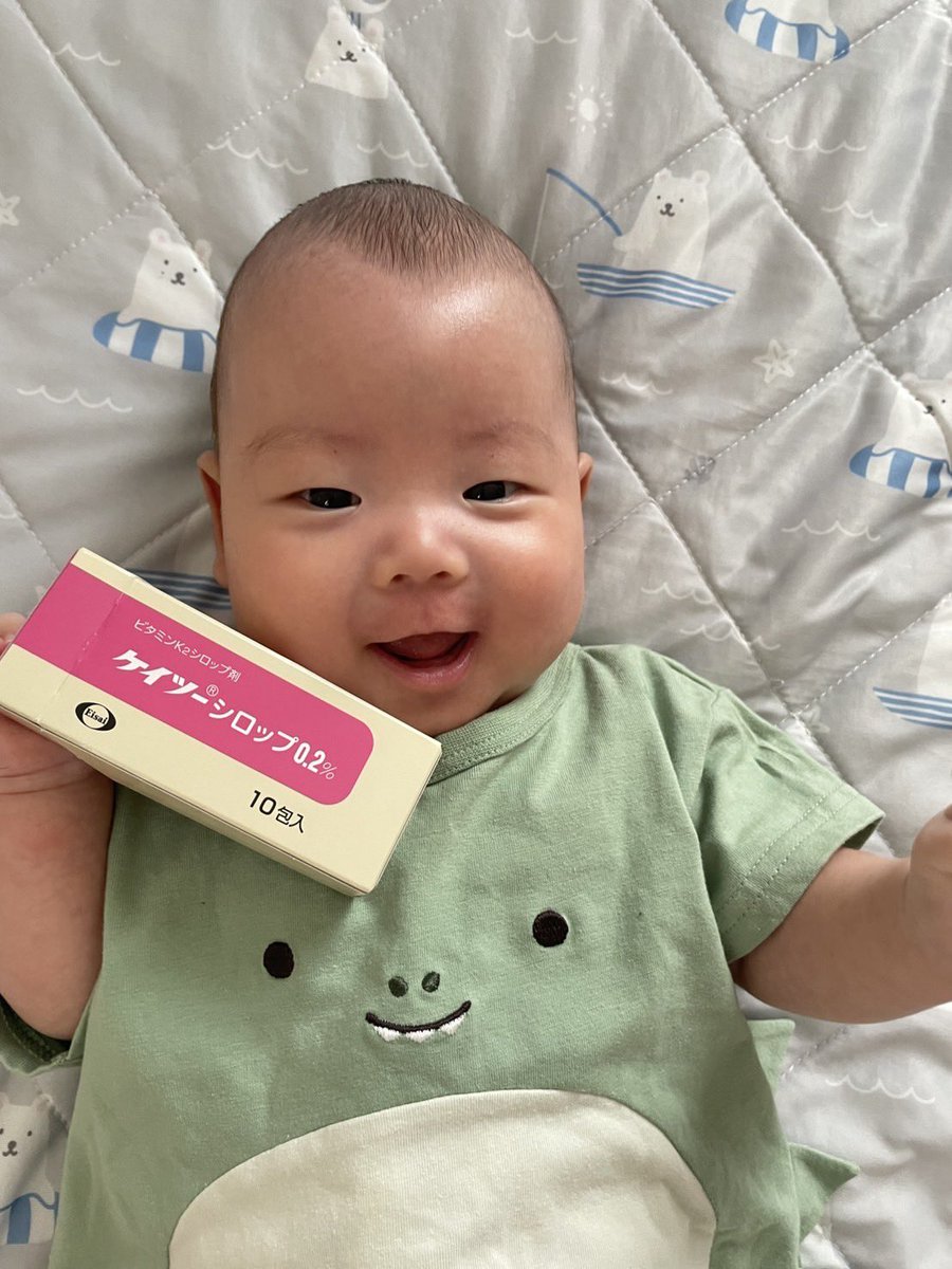 お薬だと知らずに笑顔で飲む我が子。
ケイツーシロップさんのCMにいかがでしょうか？

可愛い…