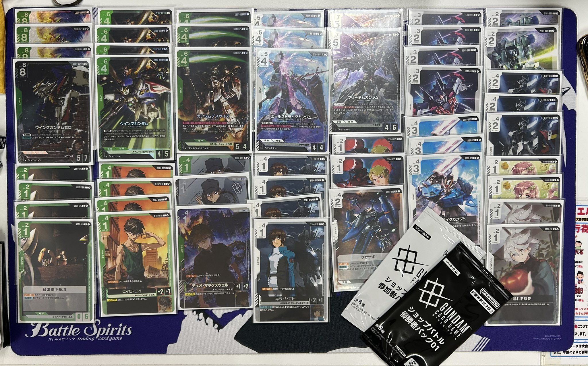 トレカショップ TSURUYA on X: 