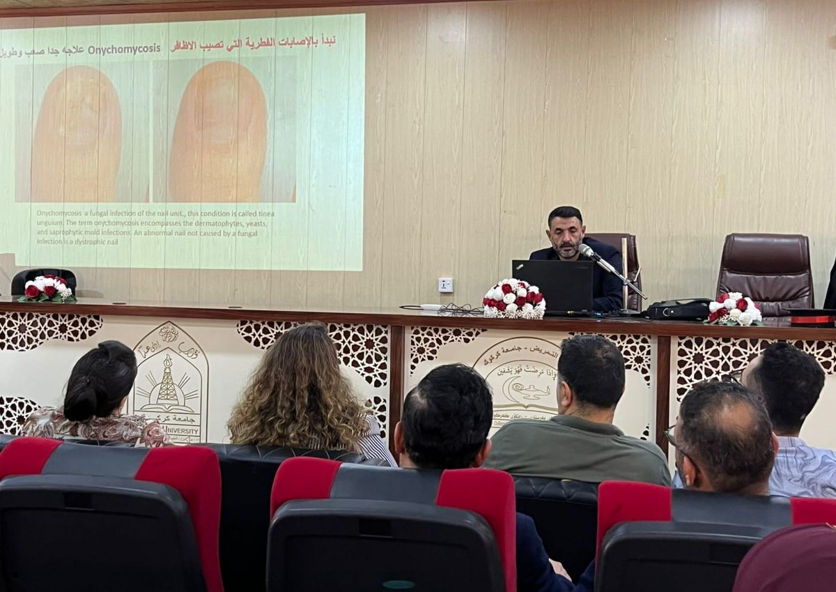 كلية التمريض تنظم ورشة عمل عن الامراض الجلدية التي تنتقل عن طريق المسابح المغلقة
نظمت كلية التمريض في جامعة كركوك ورشة عمل عن الامراض الجلدية التي تنتقل عن طريق المسابح المغلقة وطرق الوقاية منها" ، بمشاركة منتسبي الكلية.