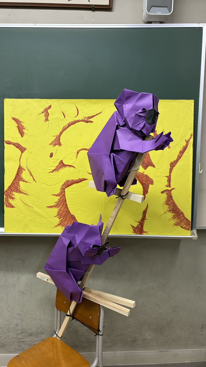 高輪学園折紙同好会 tweet media