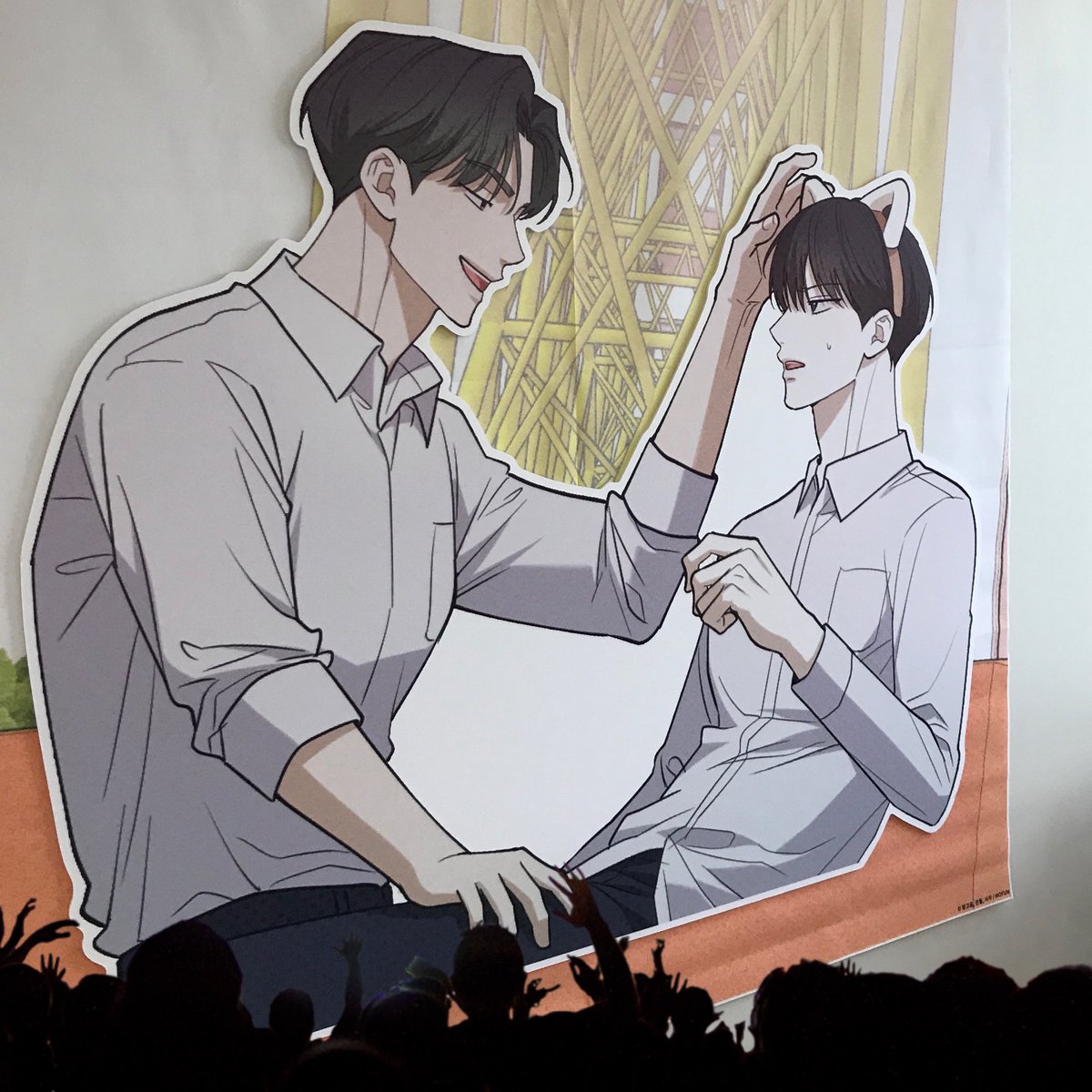 그럼 그냥 boys love..🌈💑 진행할게요..