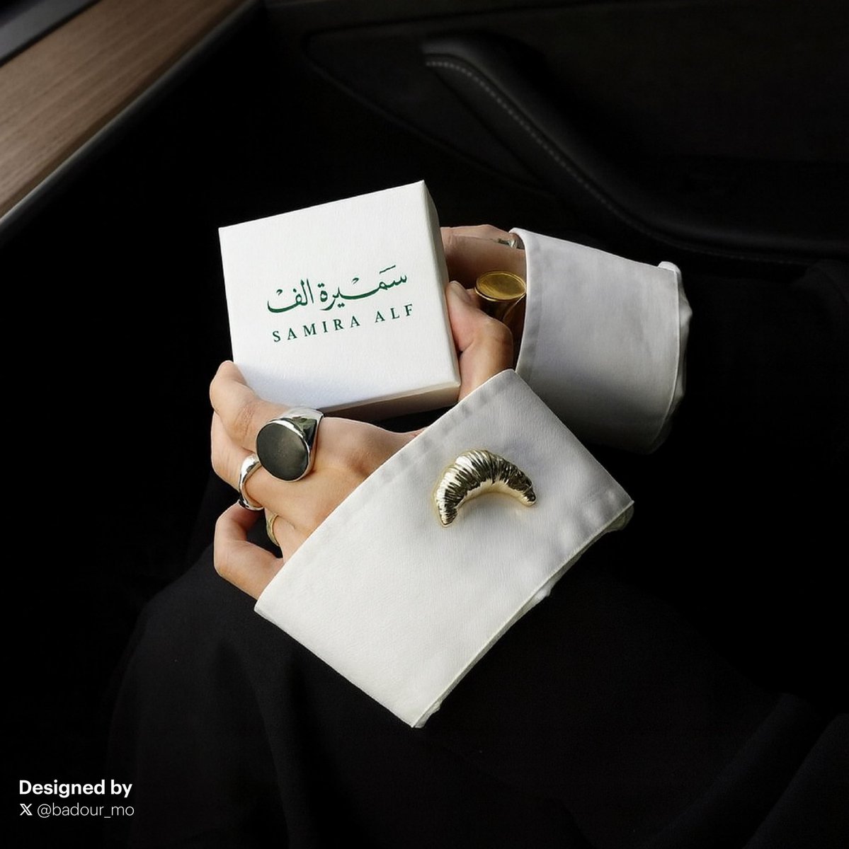 وراء كل شعار ناجح تفاصيل مدروسة بعناية

شعار سميرة ألف لمصممة مجوهرات 

صممنا ليعكس الفخامة والحداثة في نفس الوقت مع التركيز على التوازن البصري بين الخط العربي واللاتيني 

التحدي كان في ضبط الخطوط والانحناءات عشان تكون الهوية قوية وسهلة الاستخدامات المختلفة 

كذلك اختيار الألوان