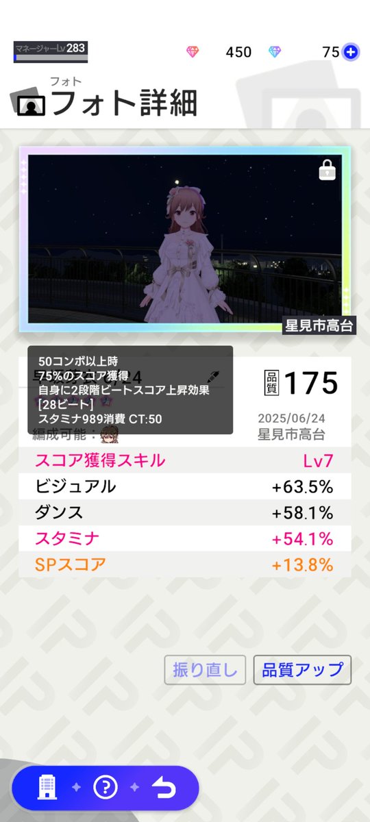 万年樱嘤嘤嘤嘤嘤 tweet media