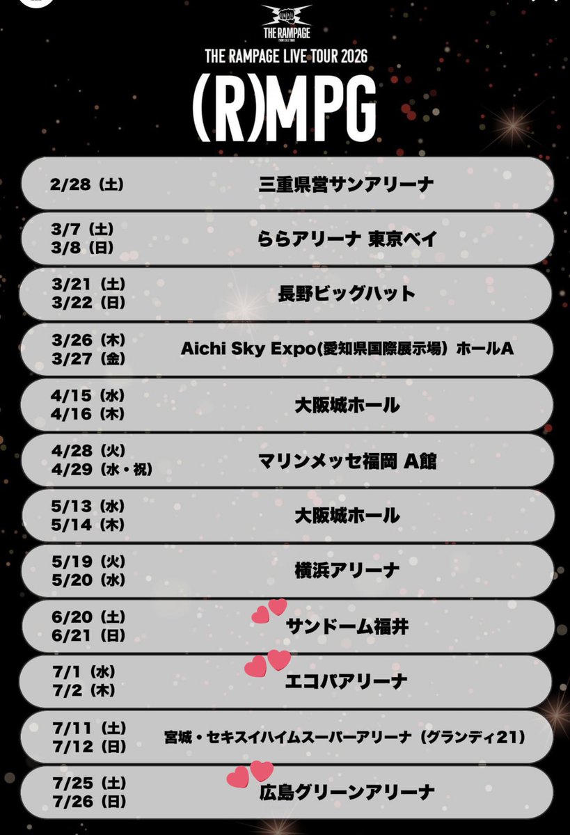 ちなつ🐉 🐶 tweet media