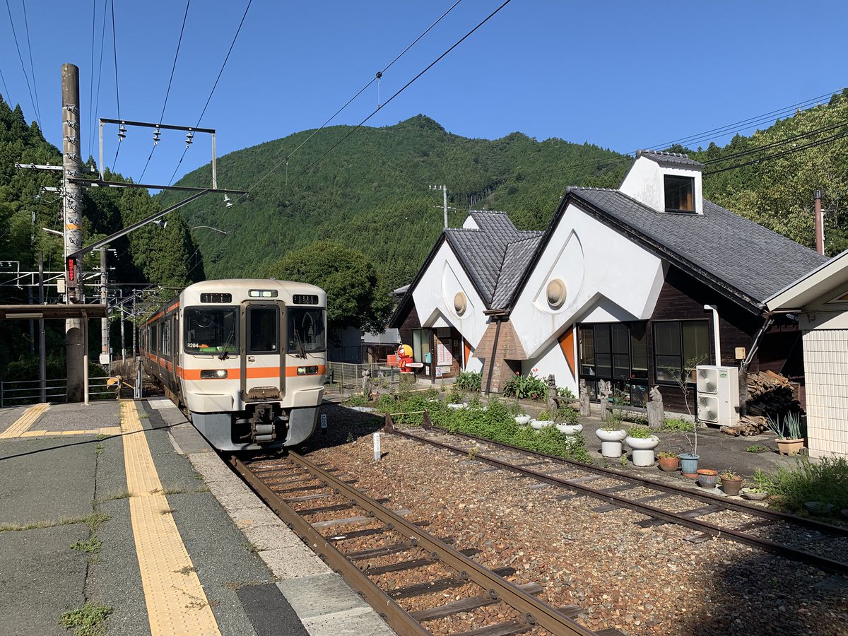 suwako_ebina's tweet image. #とにかくおんなじ場所を貼ろう

#飯田線 #東栄駅 #スマホ鉄