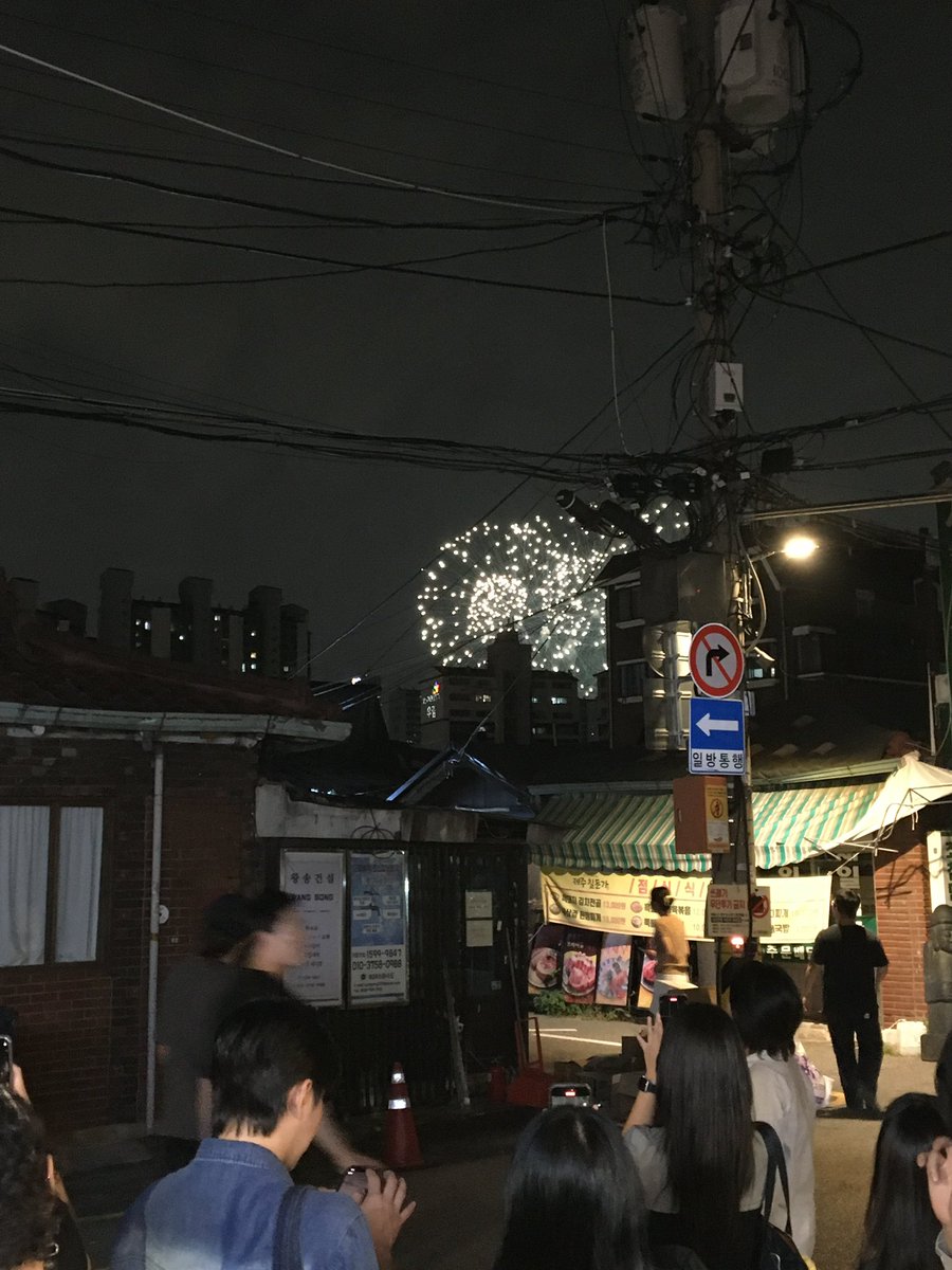 1ovelog's tweet image. 낭만개쩌는하루엿은