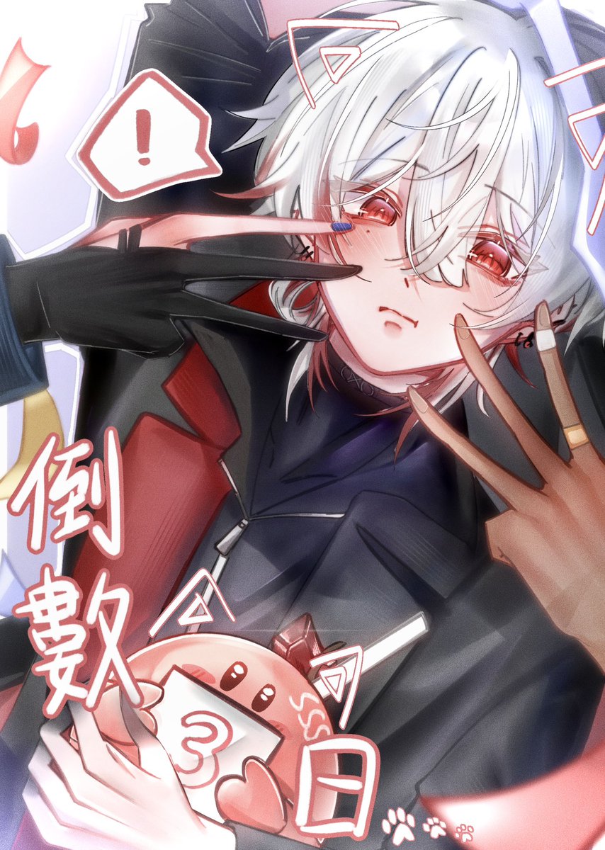 Hiss棒棒糖夢工廠 tweet media