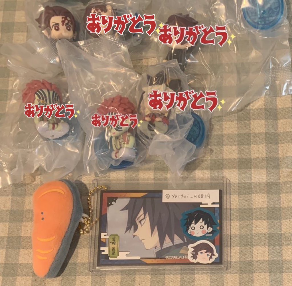 優@プロフカード必読 (@_yu123_) / Posts / X