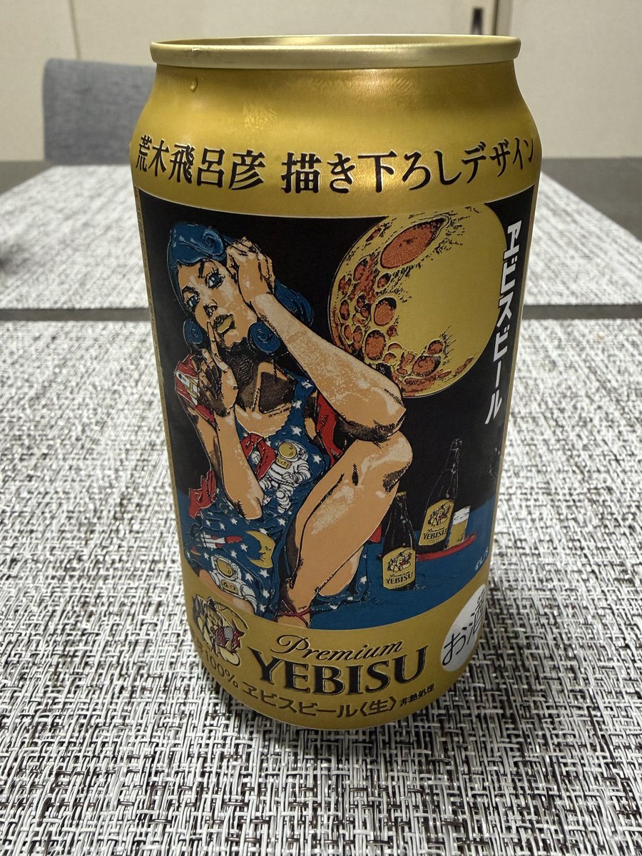 どせいさん on X: 