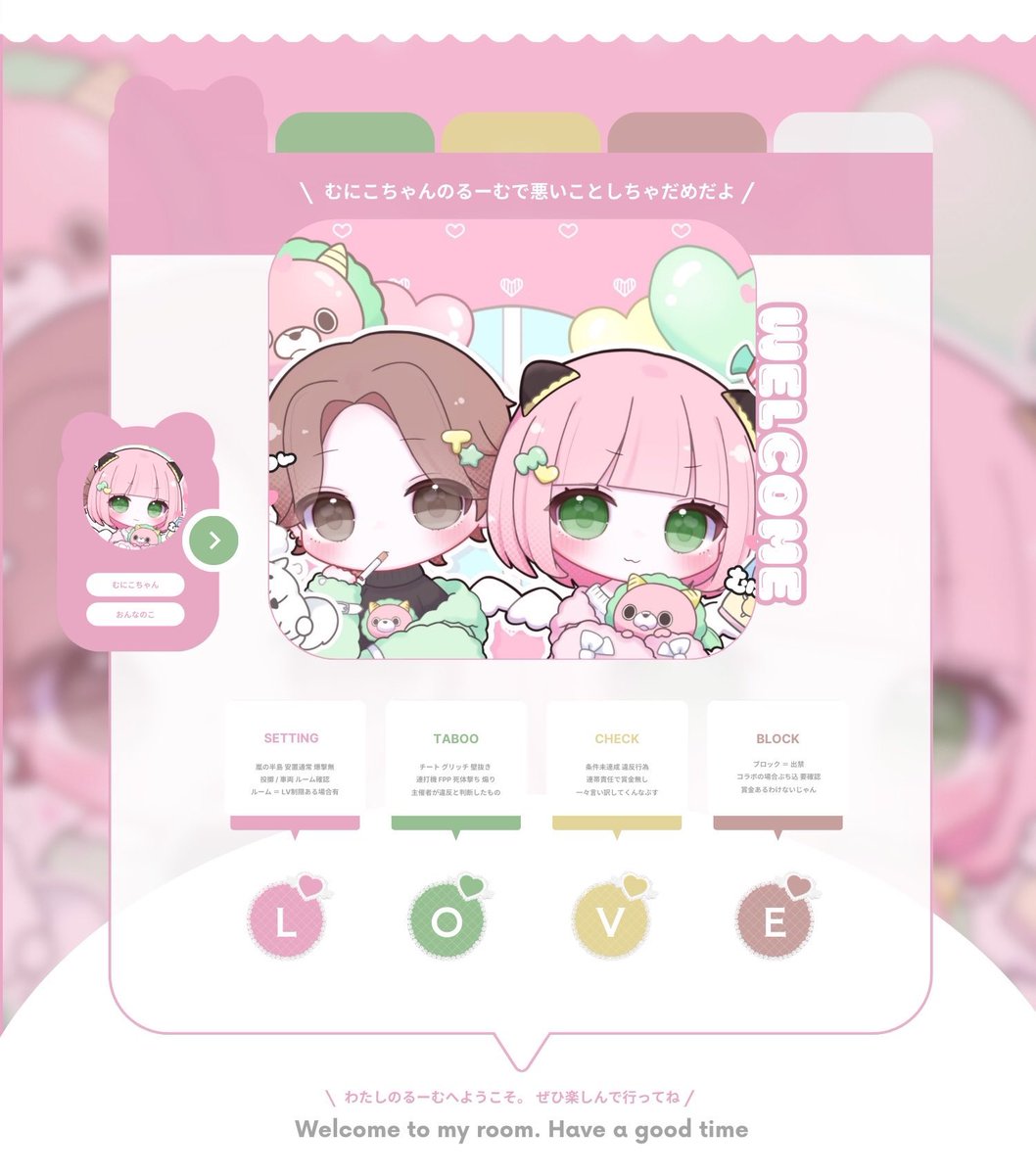 tayuiop_pr's tweet photo. ︎ ︎ ︎ ︎ ︎ ︎ ︎ ︎ ︎ ︎ ︎ ︎ ︎ ︎ ︎ ︎ ︎ ︎ ︎ ︎ ︎ ︎ ︎ ︎ ︎ ︎ ︎ ︎ ︎ ︎

🍓🥚 ▸ 𝗉𝖺𝗌𝗌 𝗃𝗎𝗌𝗍 @6nim2 

◻︎  9/28  20:00  #20時
◻︎  確 𝟣,𝟢𝟢𝟢 × - 他 𝟧𝟢𝟢 × 𝖯

𝖥𝖱 全 - 𝖥𝖥 絵文字 + 巻込 ⚪︎
🍓@__S12K , 🥚@6nim2 

✓⃝  𝗂𝖽  20:00  デュオ
︎︎ https://t.co/fzYLXHMyDB