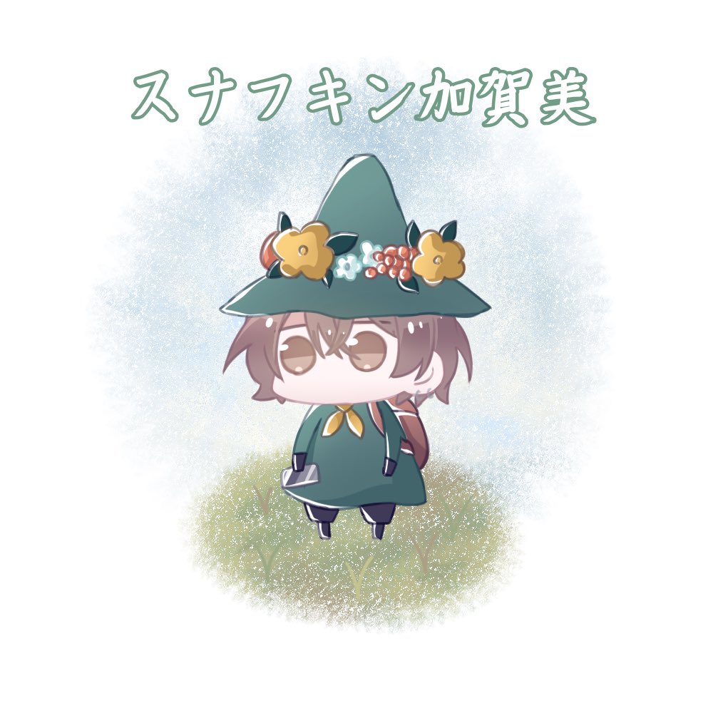 かれんこん様☺︎ Looking pretty smart here …