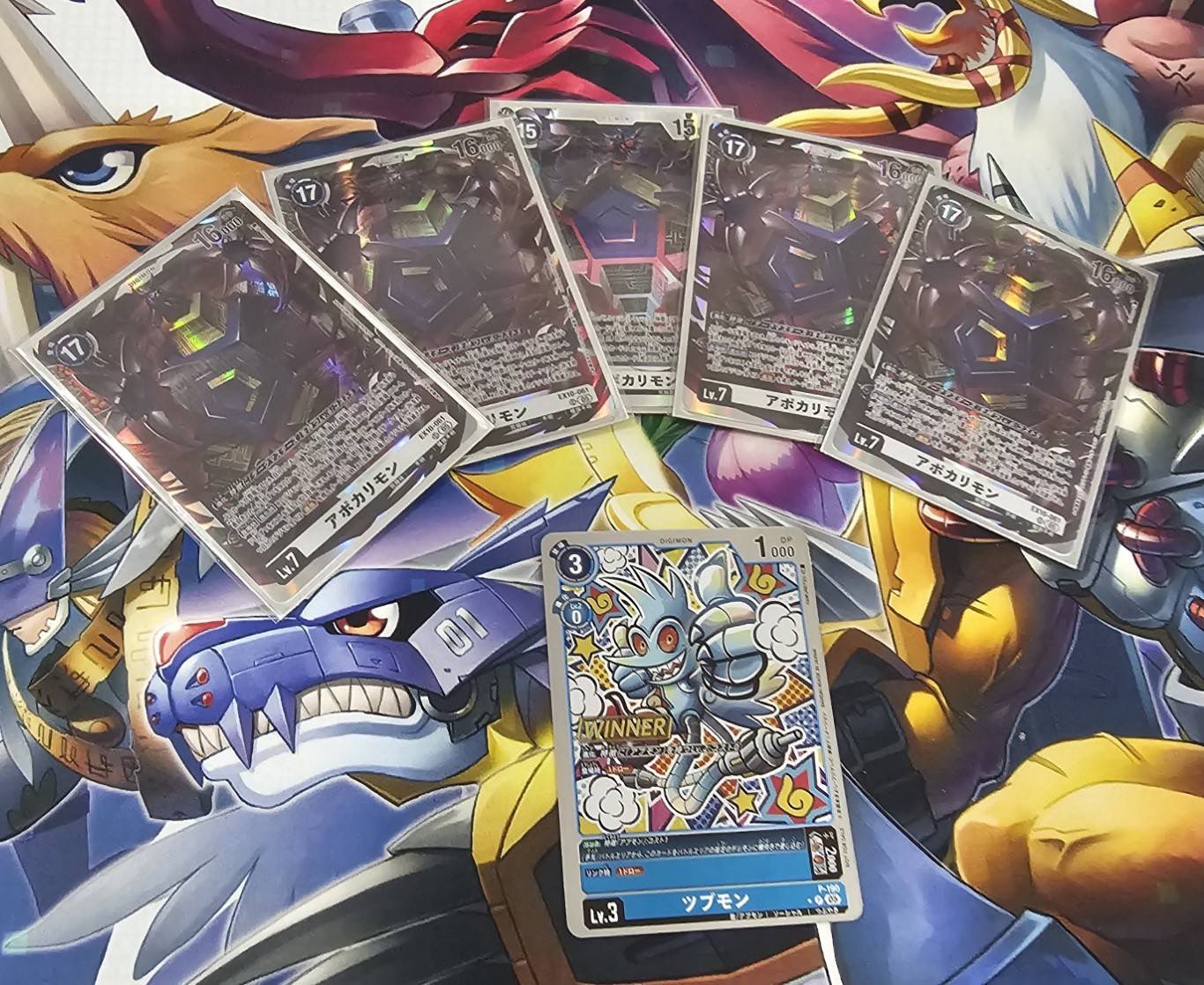 デジカ テイマーバトル 28 CARDLIST｜デジモンカードゲーム