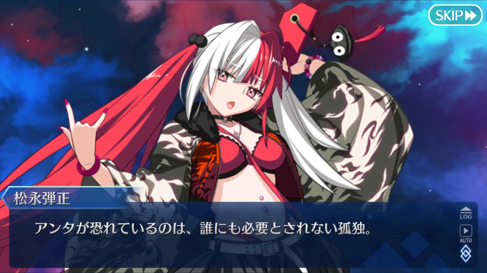 テヒョナでございます♪ 未来チャイカ on X: 