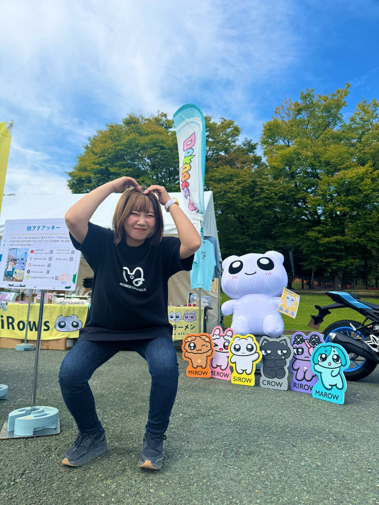 アッキーです。 アッキーですよ - Twitch