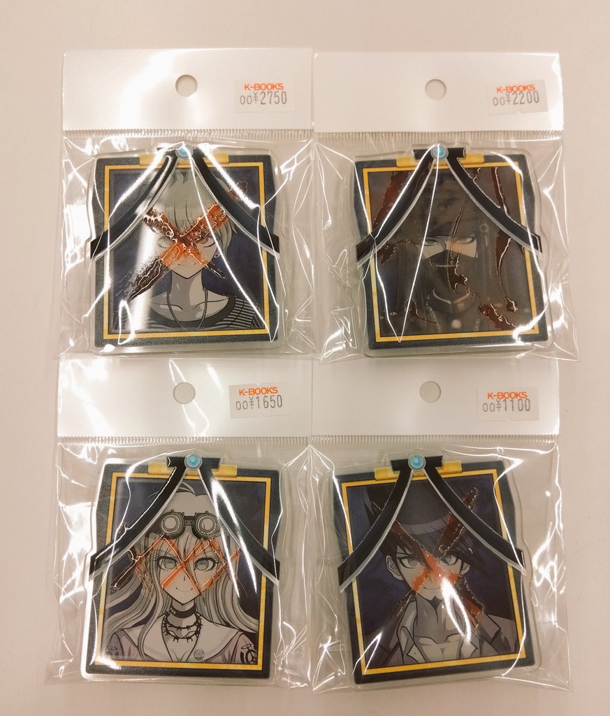 K-BOOKS GAME館 on X: 