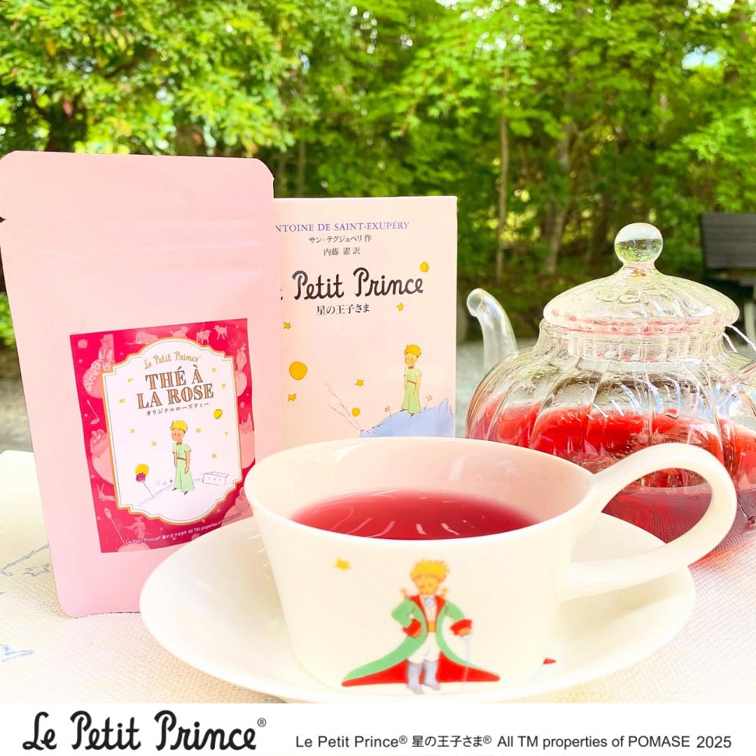 星の王子さま専門の移動書店|Librairie B612(リブレリ ビーロクイチニ) tweet media