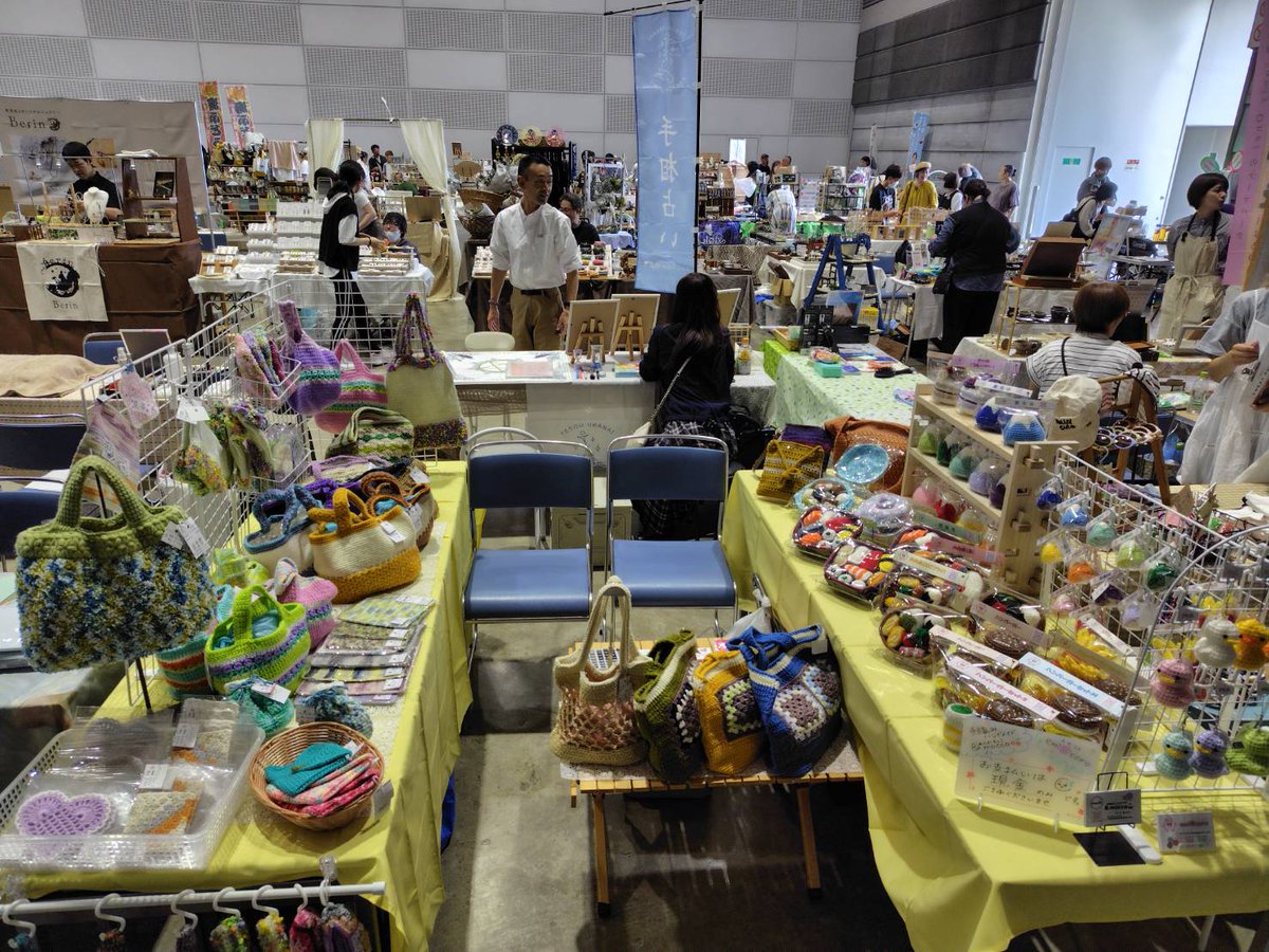 6263Aranami's tweet photo. 東北六彩マルシェin福島県 無事終了しました！
来てくださった方、買ってくださった方ありがとうございました😊
そして、主催者の皆様お疲れ様でした(⁎ᴗ͈ˬᴗ͈⁎)
楽しい一日でした。
また、イベントがあったら参加したいと思います😊

#東北六彩マルシェ  #ビッグパレットふくしま  #あみぐるみ https://t.co/jo0rCnYUGY